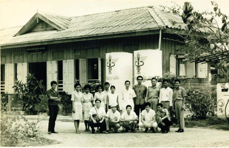 1964-sisaket-khukhan-hospital.jpg