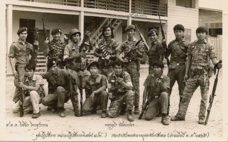 1972-special-national-police-unit-******-hunters-loei-province.jpg