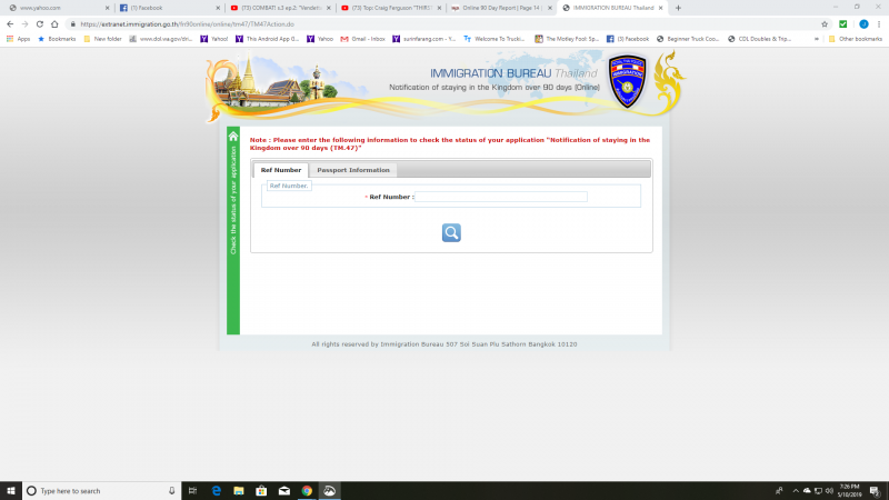 Online Status Immigration.png