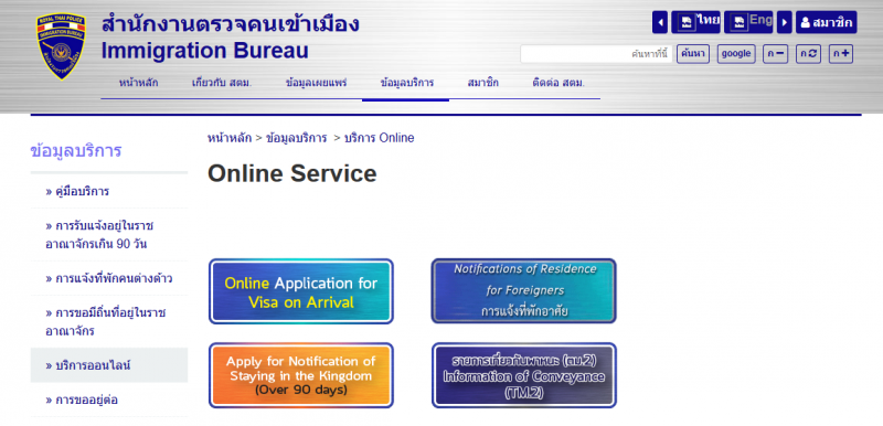 upload_2019-8-26_10-44-13.png upload_2019-8-26_10-44-13.png