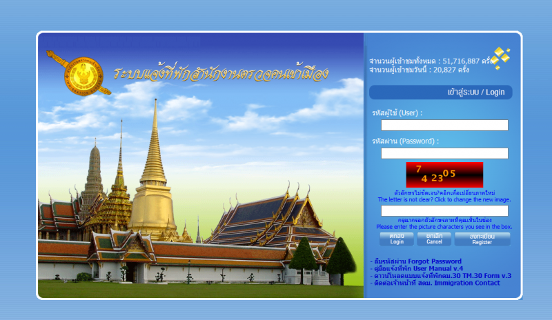 upload_2019-8-26_10-45-1.png upload_2019-8-26_10-45-1.png