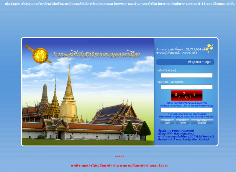 upload_2019-8-26_10-46-55.png upload_2019-8-26_10-46-55.png